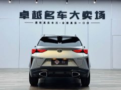Trumpchi GS3 2023 Shadow Speed 270T Jinzhi Edition - фото 6