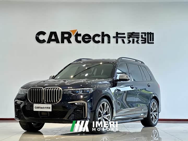 BMW X7 xDrive M50i - автомобиль из Китая