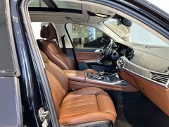 BMW X7 xDrive M50i - фото 19