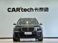 BMW X7 xDrive M50i - фото 2