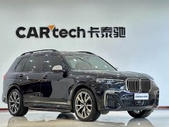 BMW X7 xDrive M50i - фото 3