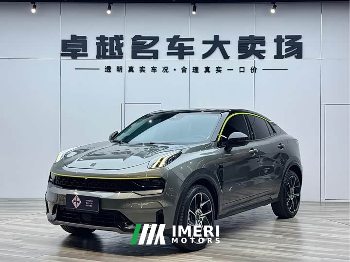 Lynk & Co 05 2020 2.0TD two-wheel drive shines Halo - автомобиль из Китая