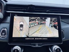 Lynk & Co 05 2020 2.0TD two-wheel drive shines Halo - фото 13