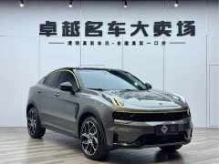 Lynk & Co 05 2020 2.0TD two-wheel drive shines Halo - фото 3