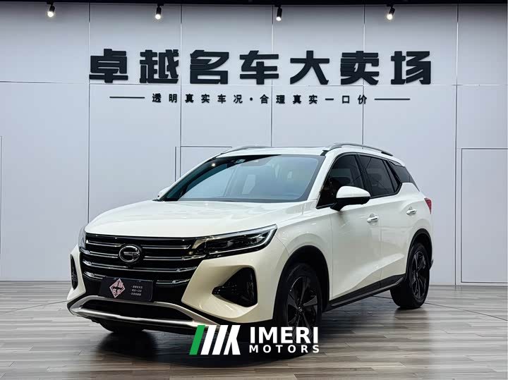 Trumpchi GS4 2022 270T Automatic Intelligent Mobility Technology Edition - автомобиль из Китая