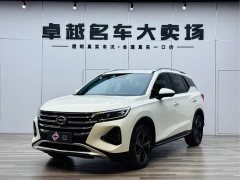 Trumpchi GS4 2022 270T Automatic Intelligent Mobility Technology Edition - фото 1