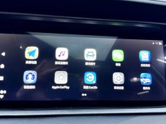Trumpchi GS4 2022 270T Automatic Intelligent Mobility Technology Edition - фото 13