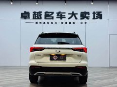 Trumpchi GS4 2022 270T Automatic Intelligent Mobility Technology Edition - фото 6