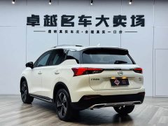 Trumpchi GS4 2022 270T Automatic Intelligent Mobility Technology Edition - фото 7