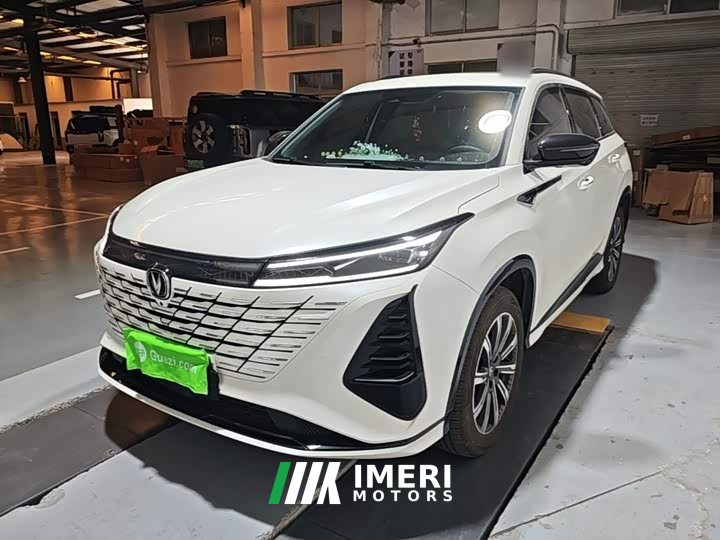 Changan CS75PLUS Edition 1.5T Smart Drive Version
