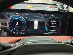 Changan CS75PLUS Edition 1.5T Smart Drive Version - фото 12