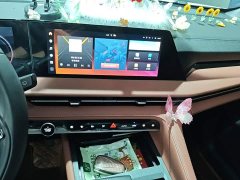 Changan CS75PLUS Edition 1.5T Smart Drive Version - фото 13
