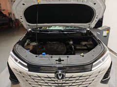 Changan CS75PLUS Edition 1.5T Smart Drive Version - фото 20