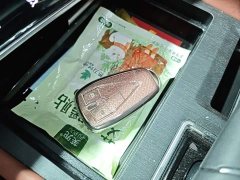Changan CS75PLUS Edition 1.5T Smart Drive Version - фото 9
