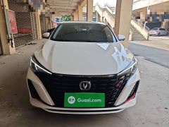 Changan Edition PLUS NE 1.4T GDI DCTPremium Edition - фото 3