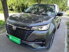 Changan CS55PLUS Edition 1.5T DCTLuxury Version - фото 2