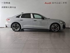 Audi A5L 2.0T Sports Edition Plus - фото 3