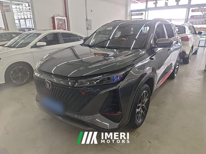Changan CS75PLUS 1.5T Premium Version - автомобиль из Китая