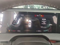 Changan CS75PLUS 1.5T Premium Version - фото 12