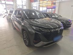 Changan CS75PLUS 1.5T Premium Version - фото 4