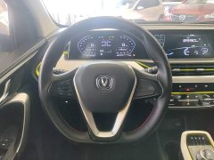 BYD E-Star Edition - фото 11