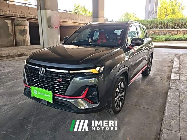Changan CS35PLUS NE 1.4T DCTLuxury Version - автомобиль из Китая