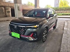 Changan CS35PLUS NE 1.4T DCTLuxury Version - фото 2