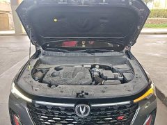 Changan CS35PLUS NE 1.4T DCTLuxury Version - фото 20