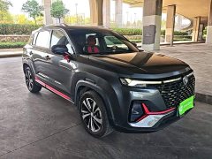 Changan CS35PLUS NE 1.4T DCTLuxury Version - фото 4