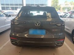 Changan CS55PLUS 1.5T DCT Version - фото 6