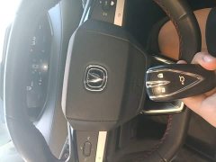 Changan CS55PLUS 1.5T DCT Version - фото 9