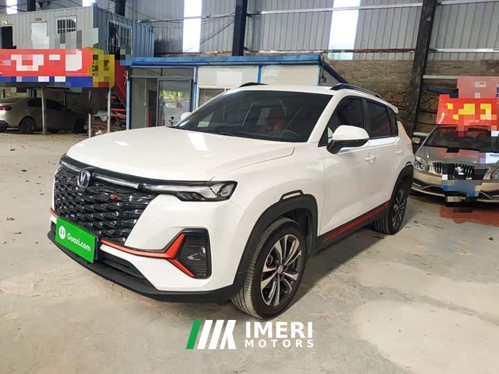 Changan CS35PLUS Edition 1.4T DCTLuxury Version - автомобиль из Китая
