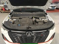 Changan CS35PLUS Edition 1.4T DCTLuxury Version - фото 20