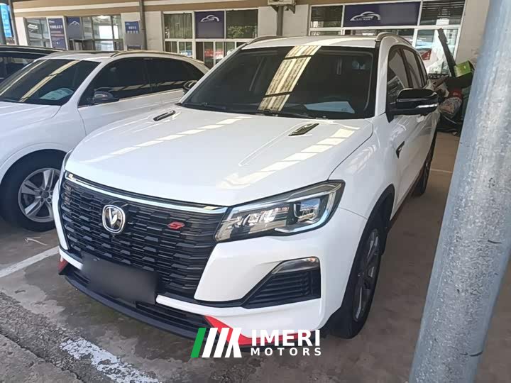 Changan CS75 Edition 1.5T DCTPremium Edition - автомобиль из Китая