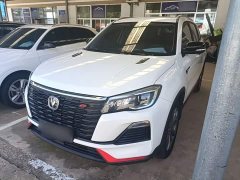 Changan CS75 Edition 1.5T DCTPremium Edition - фото 1