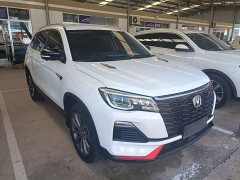 Changan CS75 Edition 1.5T DCTPremium Edition - фото 4