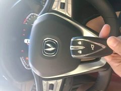 Changan CS75 Edition 1.5T DCTPremium Edition - фото 9
