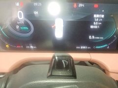 Changan CS75PLUS 1.5T Version - фото 12