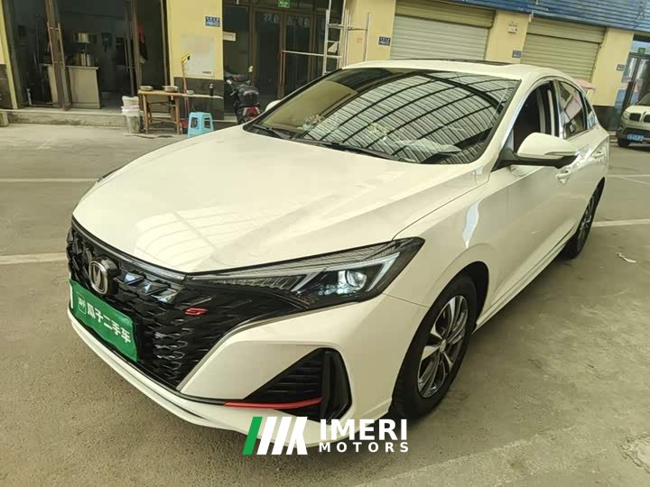Changan PLUS 1.4T Edition