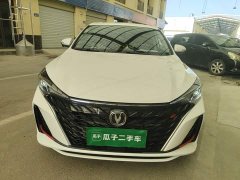 Changan PLUS 1.4T Edition - фото 3