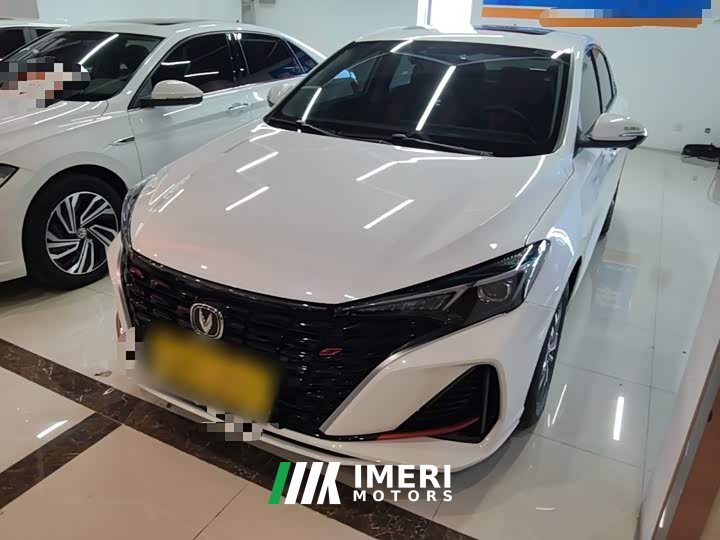 Changan PLUS NE 1.4T GDI DCT Edition