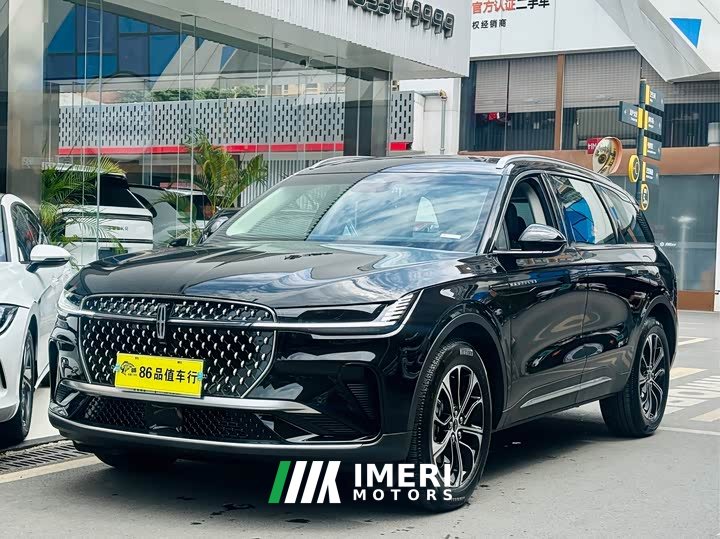 2.0T AWD Edition - автомобиль из Китая
