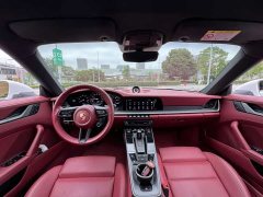 Porsche 911 Carrera S 3.0T - фото 16