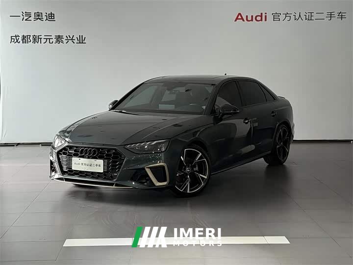 Audi A4L 2024 40 TFSI quattro RS kit combustion speed type - автомобиль из Китая