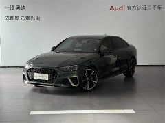 Audi A4L 2024 40 TFSI quattro RS kit combustion speed type - фото 1