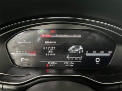Audi A4L 2024 40 TFSI quattro RS kit combustion speed type - фото 10