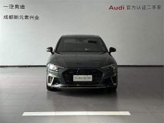 Audi A4L 2024 40 TFSI quattro RS kit combustion speed type - фото 2