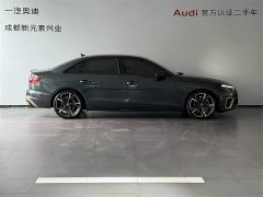 Audi A4L 2024 40 TFSI quattro RS kit combustion speed type - фото 3