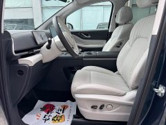 Voyah PHEV AWDFlagship Edition - фото 4