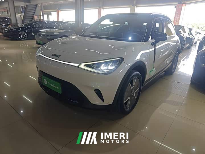 smart#1 Pro Edition